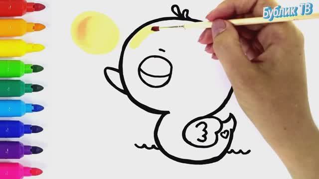 ???Рисунки для детей и взрослых _ Как нарисовать утку?.mp4 смотреть онлайн