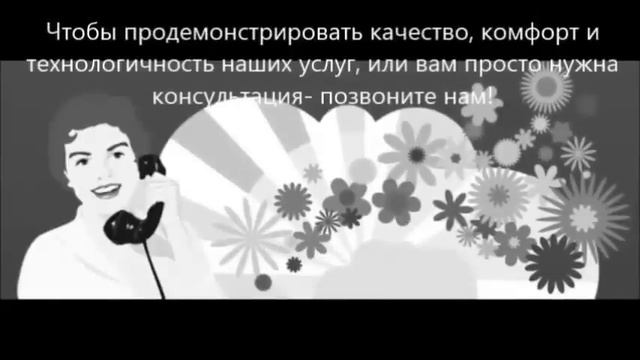 Roseexpo Цветы оптом из Эквадора. Роза Эквадора смотреть онлайн