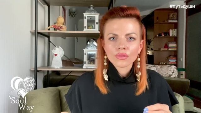 Как наладить отношения с деньгами. Открытие денежного потока смотреть онлайн