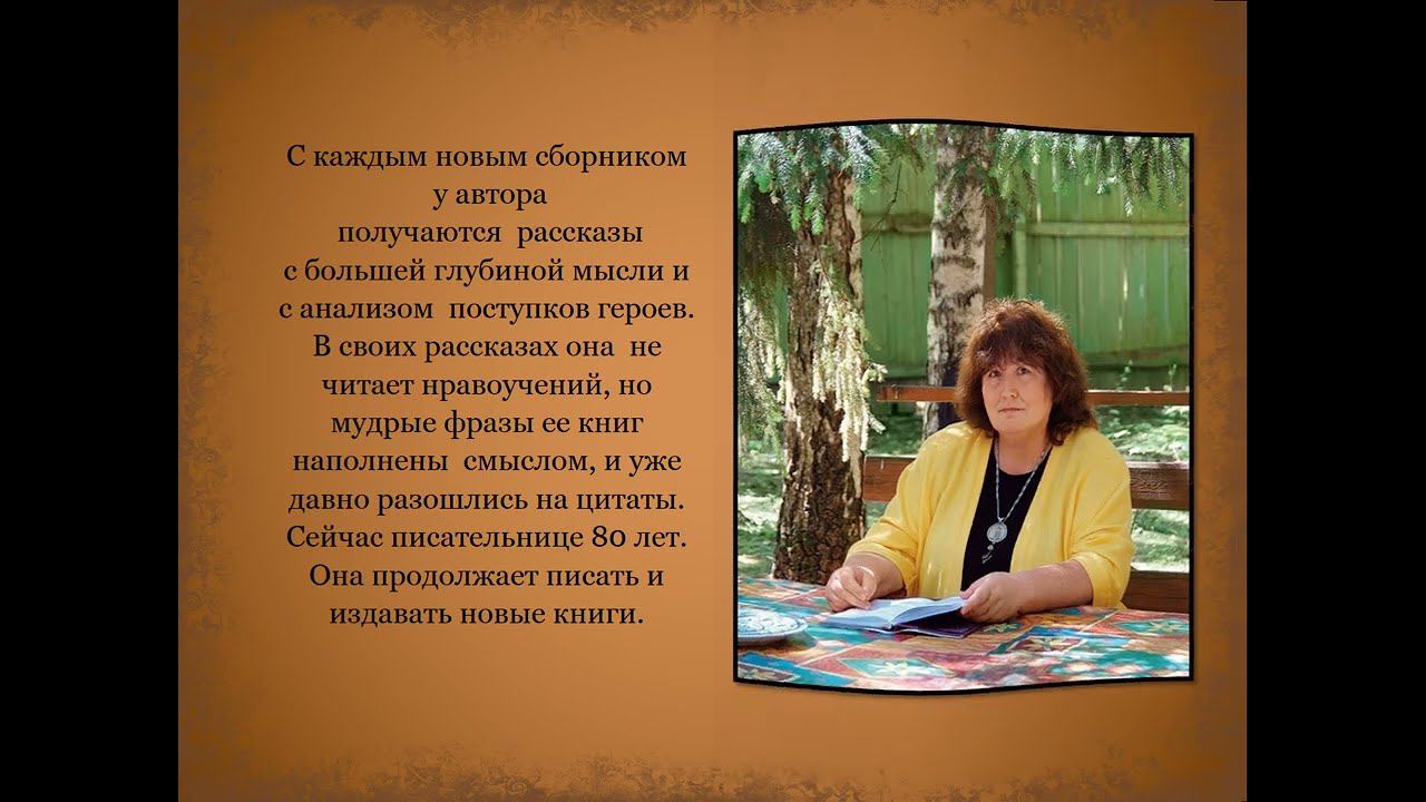 ВИКТОРИЯ ТОКАРЕВА смотреть онлайн