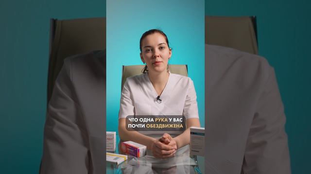 Можно ли работать в телефоне или ноутбуке во время капельницы❓Рассказывает медсестра Ксения Бирюков смотреть онлайн