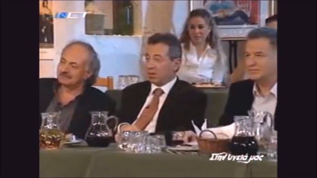 *ΕΛΕΝΗ ΔΗΜΟΥ🥀ΕΝΤΕΛΒΑΙΣ* смотреть онлайн