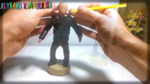 Фигурка Джейсон Вурхиз из пластилина Пятница, 13-е. Jason Voorhees Sculpture Timelapse - (2019)