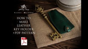 Ключница из кожи своими руками + выкройка PDF  Сделай сам.