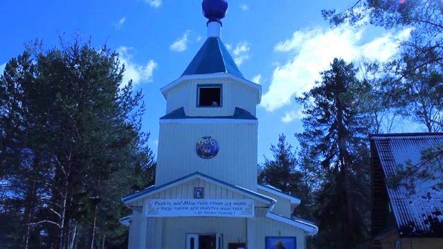 28 04 2019 - ПАСХА - м. МОРОВО смотреть онлайн