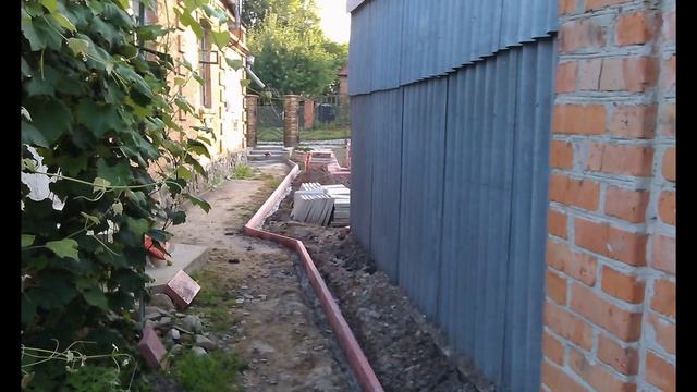 Моє слайд-шоу как положить плитку на большую площадь во дворе частного дома смотреть онлайн