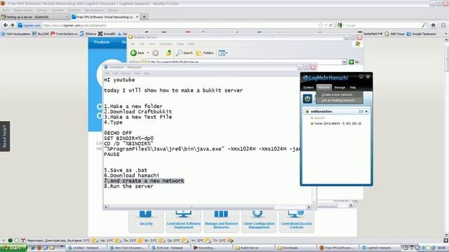 How to set up a bukkit server смотреть онлайн