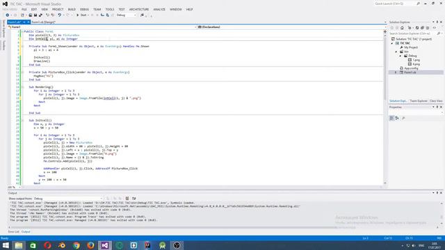 3. Делаем ход смотреть онлайн