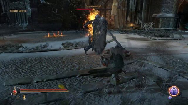 Lords Of The Fallen получаем легендарный щит с 2 босса смотреть онлайн