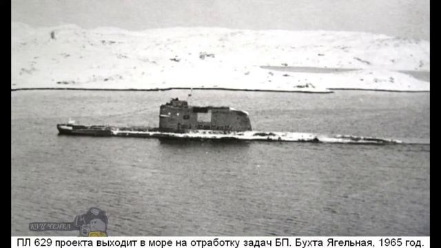 Гусеничный грузовик вездеход К 61 старая военная техника hd720 смотреть онлайн