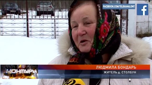 Деревня Железники, Ветковский район, Гомельская область смотреть онлайн