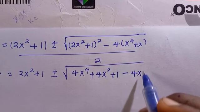 Olympiad challenge | Quadratic formula method смотреть онлайн