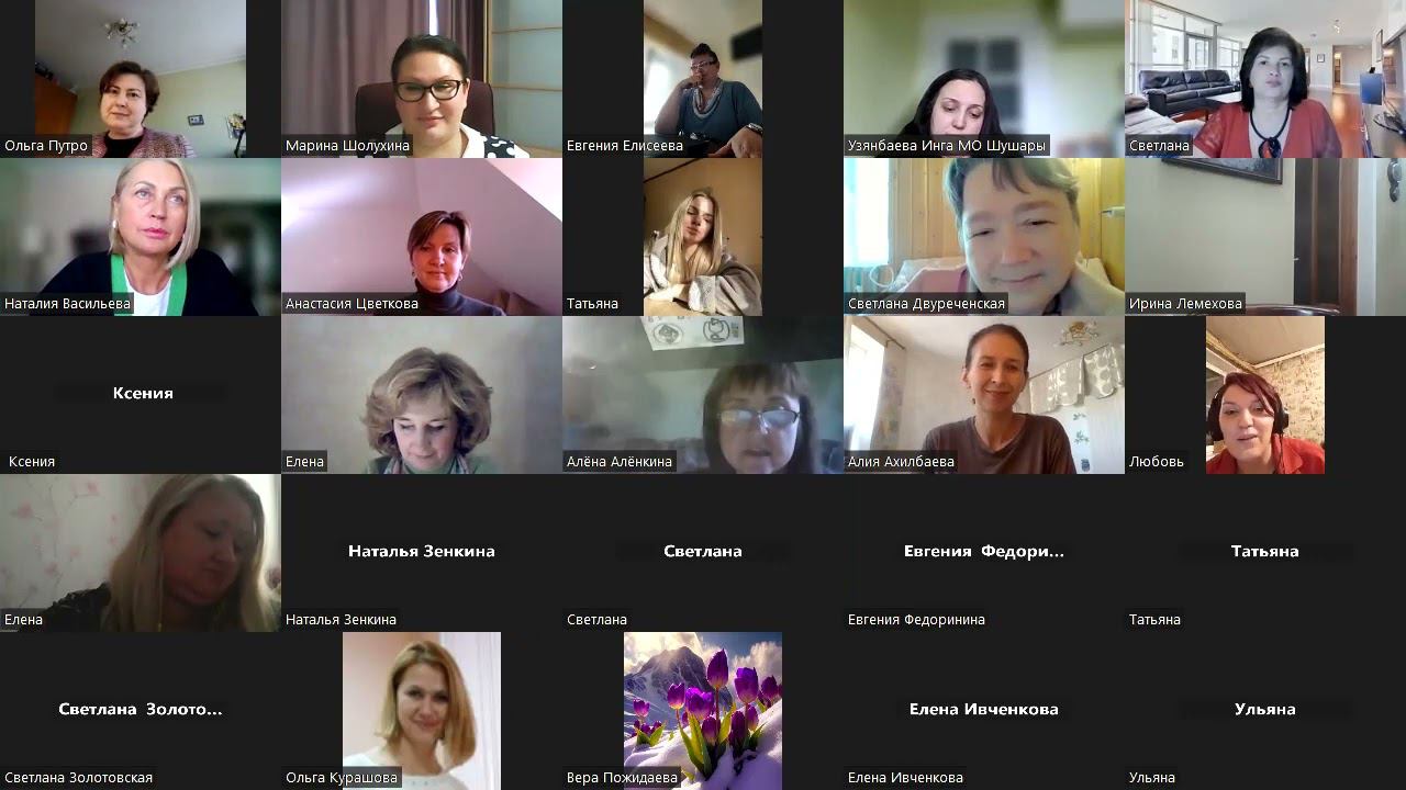 ОС после 4 линейки 29 04 смотреть онлайн