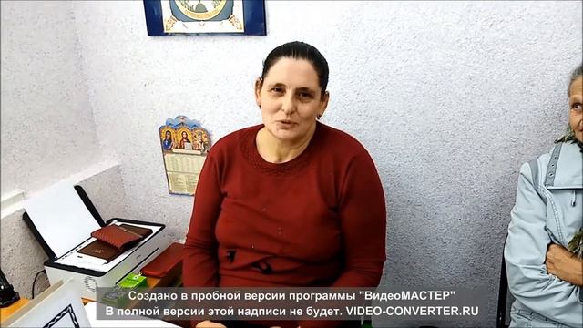 День учителя Акция смотреть онлайн