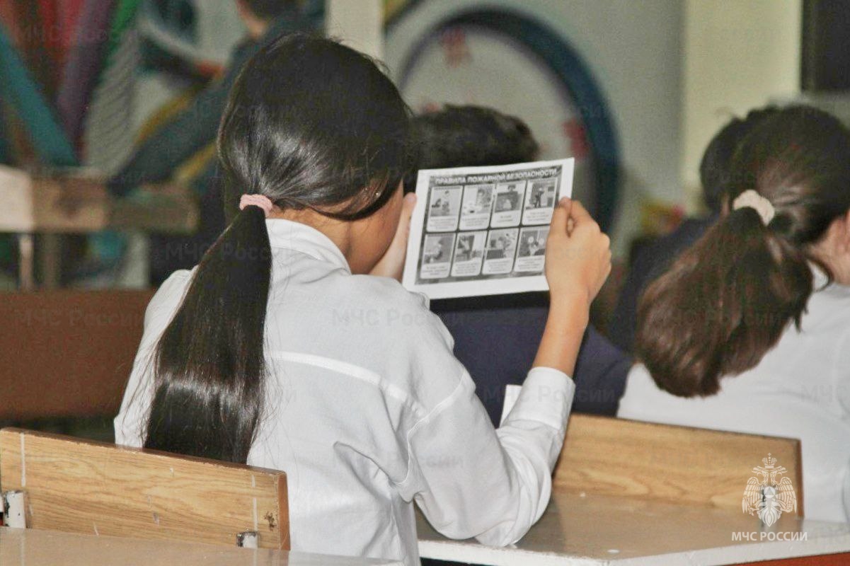 Детям о правилах пожарной безопасности смотреть онлайн