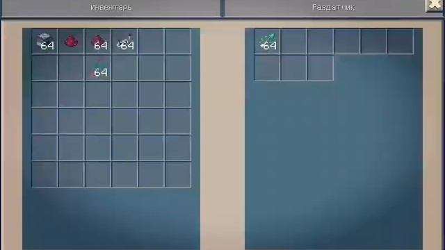 Как сделать феерверк в Minecraft PE 0.15.4 Без модов смотреть онлайн