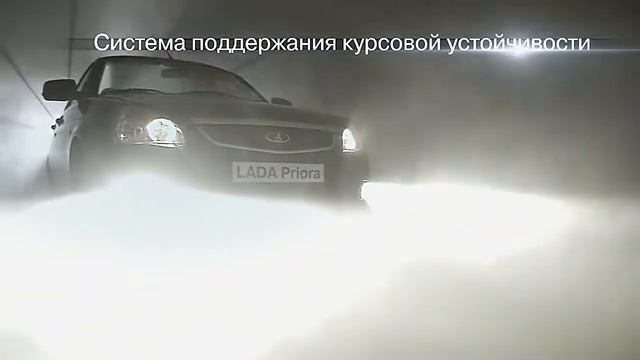 Муромавтосервис "Обновленная LADA PRIORA" смотреть онлайн