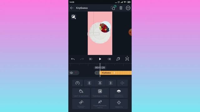 Түрлі жидектерден ассорти смотреть онлайн