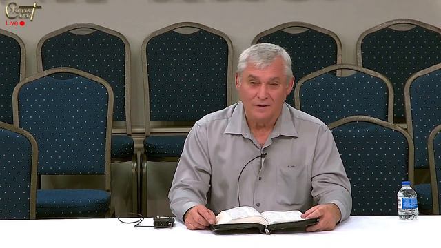 Live Stream Церкви "Живое Словo" Разбор Святого Писания 07:00 p.m. 09/29/2021 смотреть онлайн