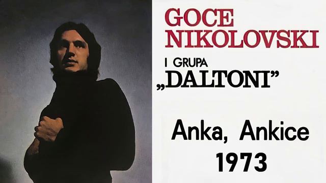 Goce Nikolovski - Anka, Ankice смотреть онлайн