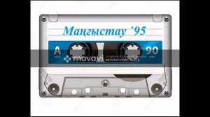 Айгүлім Тұрғанбай Жайлаубаев