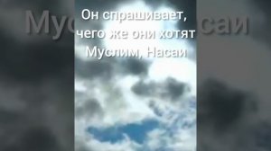 Дуа в день 'Арафа,способствует исполнению любого сокровенного желания.