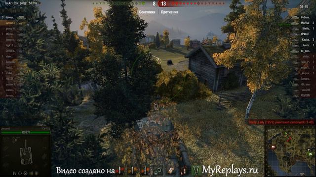 WOT: Фьорды - СУ-152 смотреть онлайн
