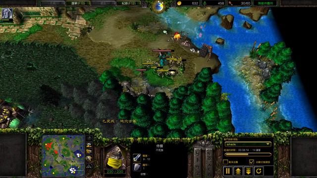 Warcraft III WellplayedTV CIS Open Cup Final 2022 May14 Please(N) v Sheik(U) MAPS- Tidehunters V1.2 смотреть онлайн