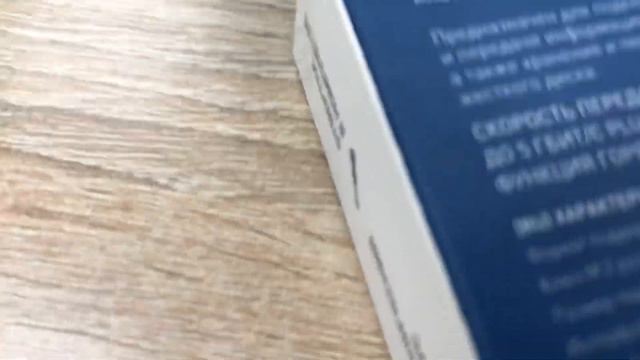 Внешние боксы DEXP