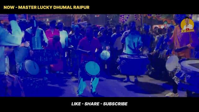 एकदम Sambalpuri Style में बजाये 😉 Gaura Gauri Song | Gaura Gauri Dhumal | Master Lucky Dhumal смотреть онлайн