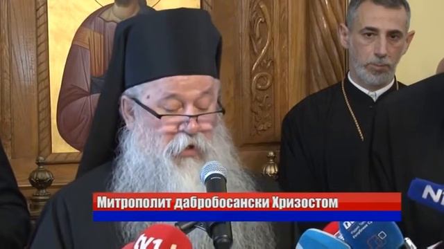 Hrizostom organizovao tradicionalni božićni i novogodišnji prijem – 16.01.2017. смотреть онлайн