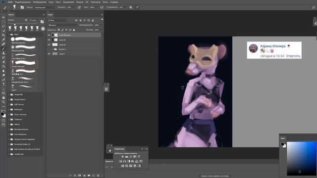 РИСУЮ ПО ЭМОДЗИ