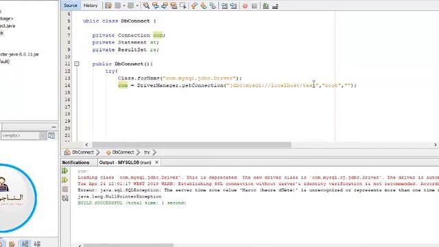 NetBeans Erreur: java.sql.SQLException смотреть онлайн