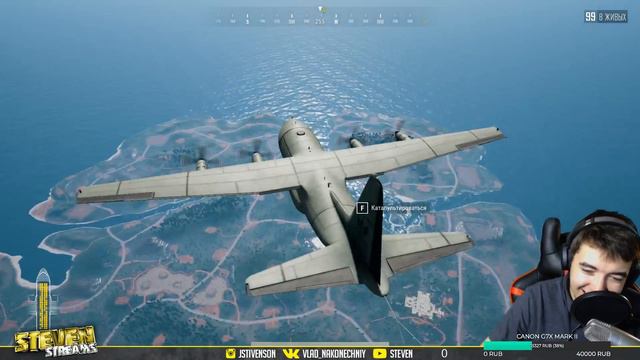 ХОЧУ НАУЧИТЬСЯ ИГРАТЬ КАК ШАМАНЕНОК В PUBG :D смотреть онлайн