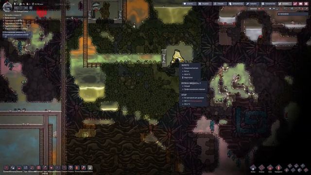 Прохождение игры Oxygen Not Included. TimeLapse Game смотреть онлайн