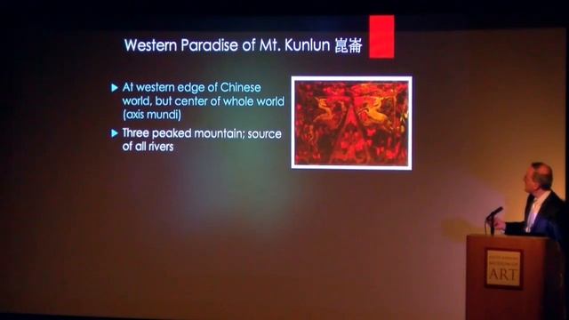 Visions of Immortality and Paradise in Ancient China and Egypt смотреть онлайн