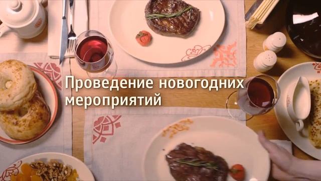 Рекламный ролик «Чайхона Collection» для видеостен в ТРЦ смотреть онлайн