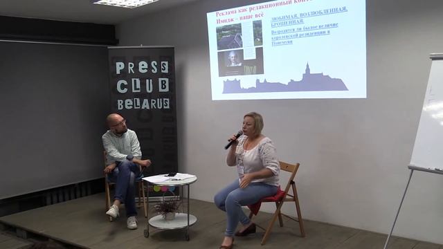 «От аудитории - к сообществу. Как мы вышли навстречу читателям и начали создавать из них клуб» смотреть онлайн
