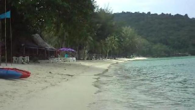 трай транг бич смотреть онлайн