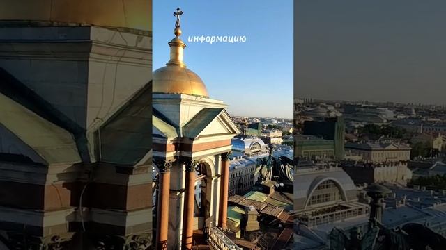 Видео на Яндекс Картах смотреть онлайн