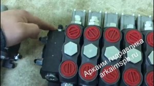 Китайский аналог гидрораспределителя на экскаватор МТЗ ЮМЗ