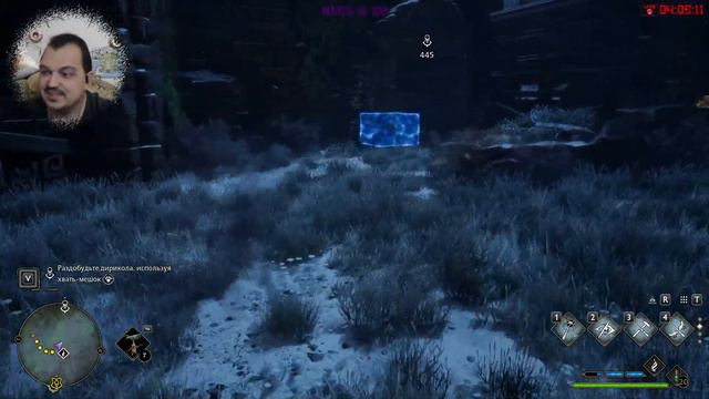 Наследие Хогвартса на PC - Стрим - Hogwarts Legacy [EP-10] смотреть онлайн