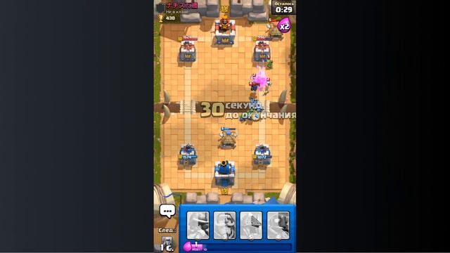 ОТКРЫЛ УЛЬТРА-МНОГО СУНДУКОВ в CLASH ROYALE! смотреть онлайн
