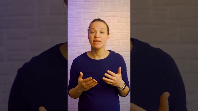 ТЫКАТЬ, ВЫКАТЬ [Deutsch lernen - учить немецкий] смотреть онлайн