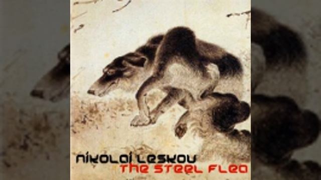 THE STEEL FLEA by Nikolai Leskov FULL AUDIOBOOK | Best Audiobooks смотреть онлайн