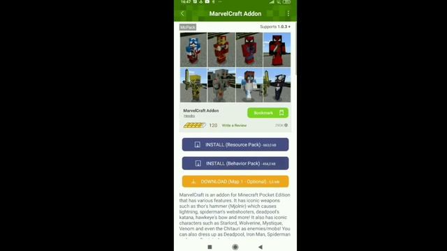 КАК СДЕЛАТЬ КОСТЮМ ЧЕЛОВЕКА ПАУКА? | КАК СДЕЛАТЬ КОСТЮМ ЧЕЛОВЕКА-ПАУКА В MINECRAFT НА ТЕЛЕФОНЕ смотреть онлайн