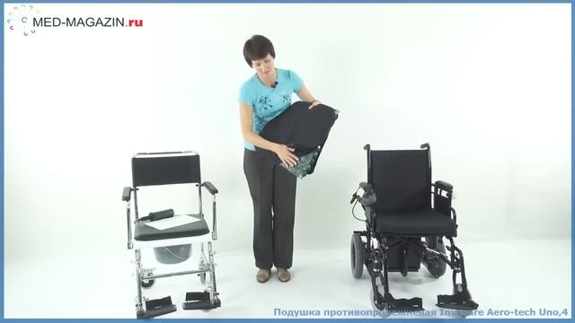 Подушка для инвалидных кресел-колясок Invacare Aero-tech