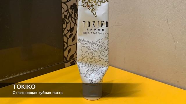Ванна с Анной - Выпуск №4 смотреть онлайн