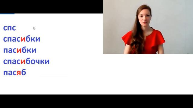 Stop saying спасибо (spasibo)! 10 ways how to say 'thank you' in Russian смотреть онлайн