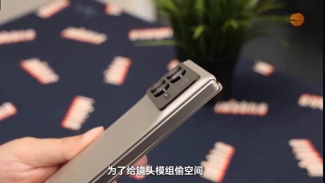 Xiaomi Mix Fold 3 5G Full Review & Unboxing ?? | All Specs Is Hare ? | India Launch Date |??